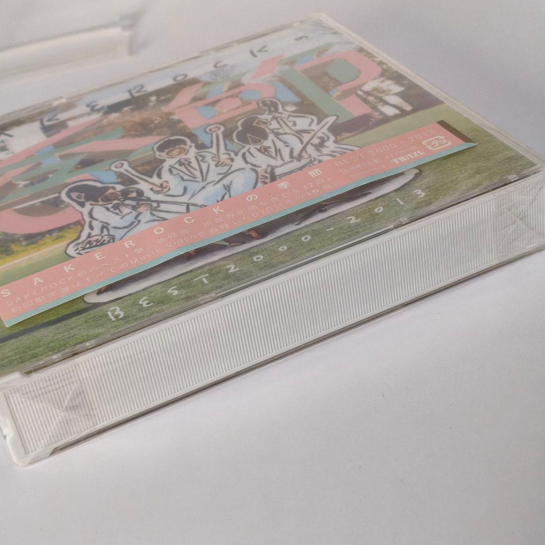 【未開封】「SAKEROCKの季節 BEST 2000-2013」初回限定 CD