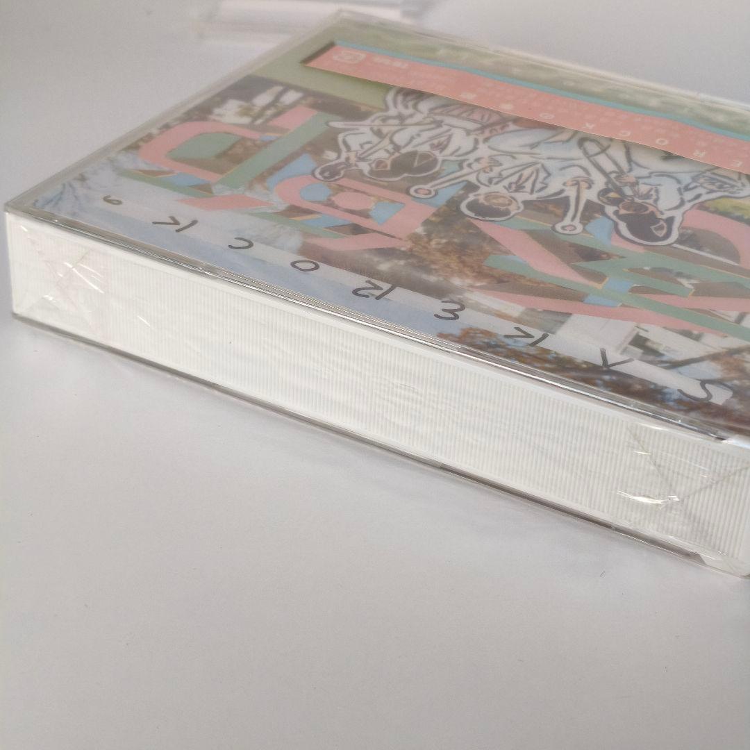 【未開封】「SAKEROCKの季節 BEST 2000-2013」初回限定 CD