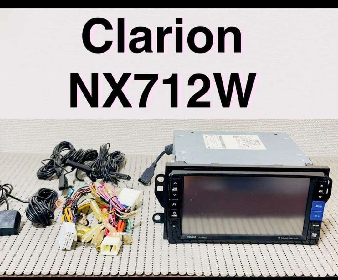 クラリオン NX712W 7'ワイドナビ BT/TV/DVD バックカメラ対応