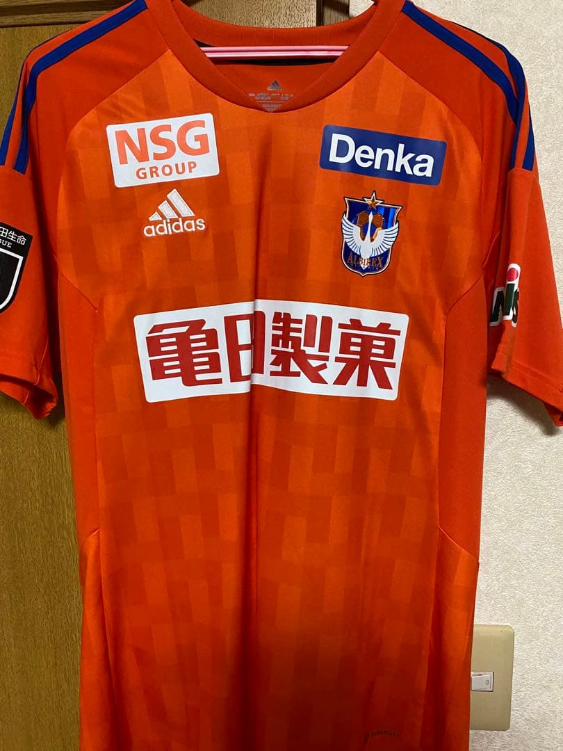 アルビレックス新潟 伊藤涼太郎 神ユニ 最終値下げ！