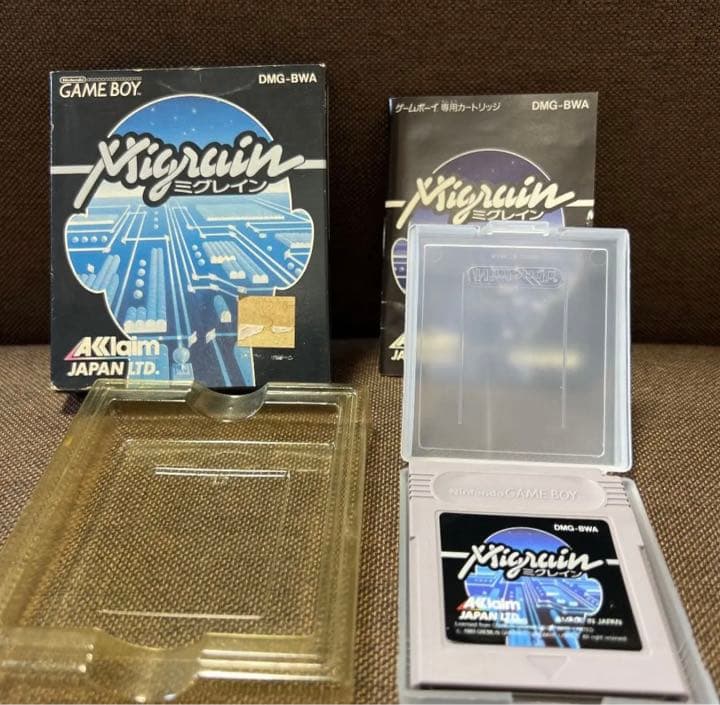 美品　GB ゲームボーイ　ミグレイン　箱説明書付き　希少