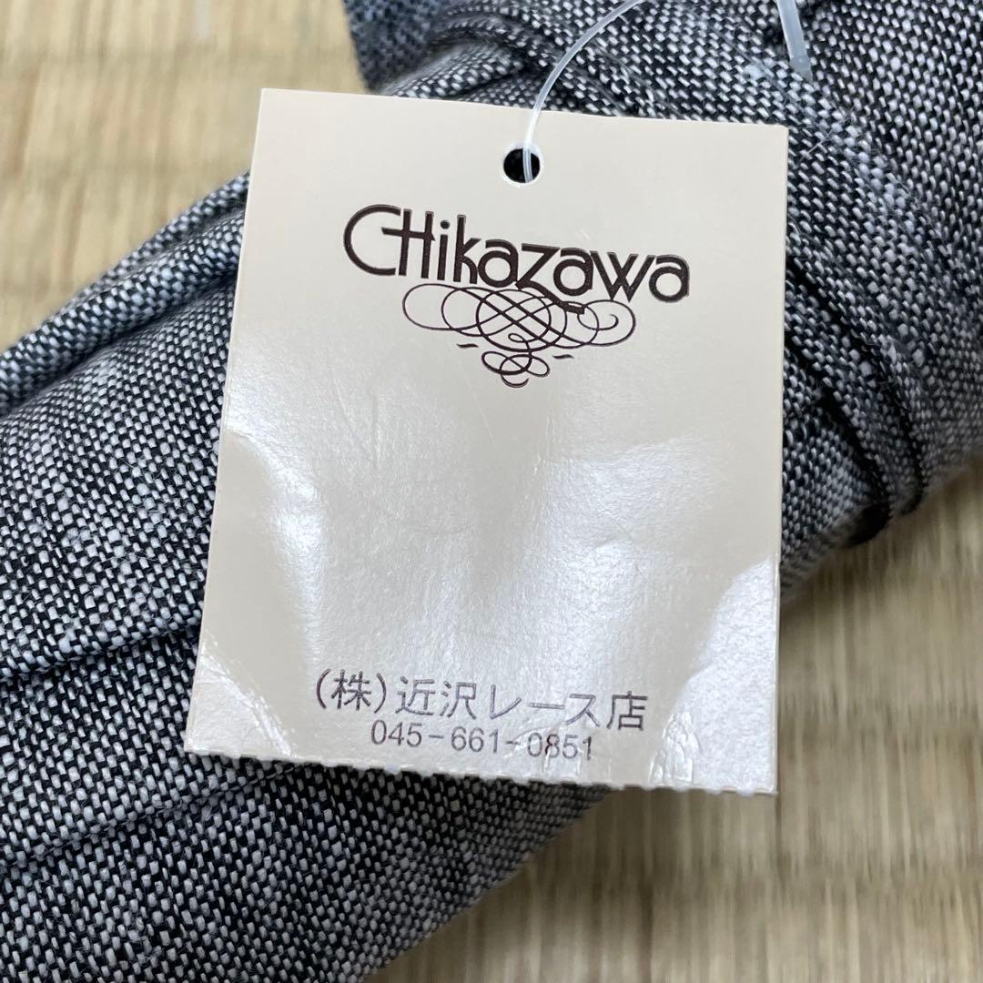 タグ付き 未使用近沢レース　日傘　高級日傘　レース