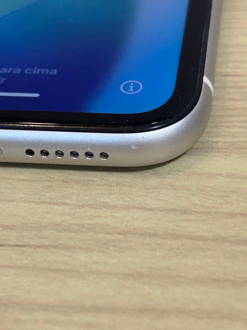 SIMフリー iPhone 11 256GB ホワイト バッテリー76