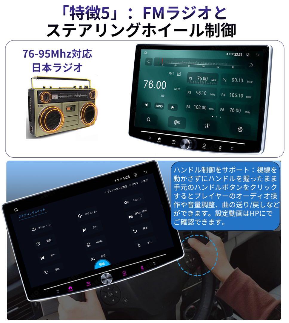 【鈴木ハーネス付き】N30T2 Android式カーナビ10インチ大画面