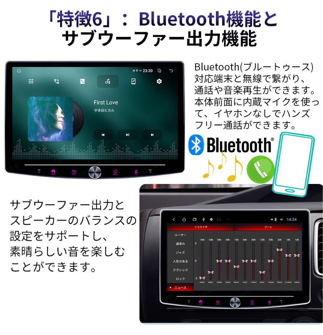【鈴木ハーネス付き】N30T2 Android式カーナビ10インチ大画面