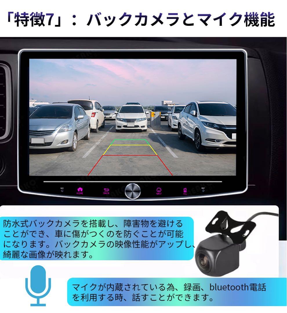 【鈴木ハーネス付き】N30T2 Android式カーナビ10インチ大画面