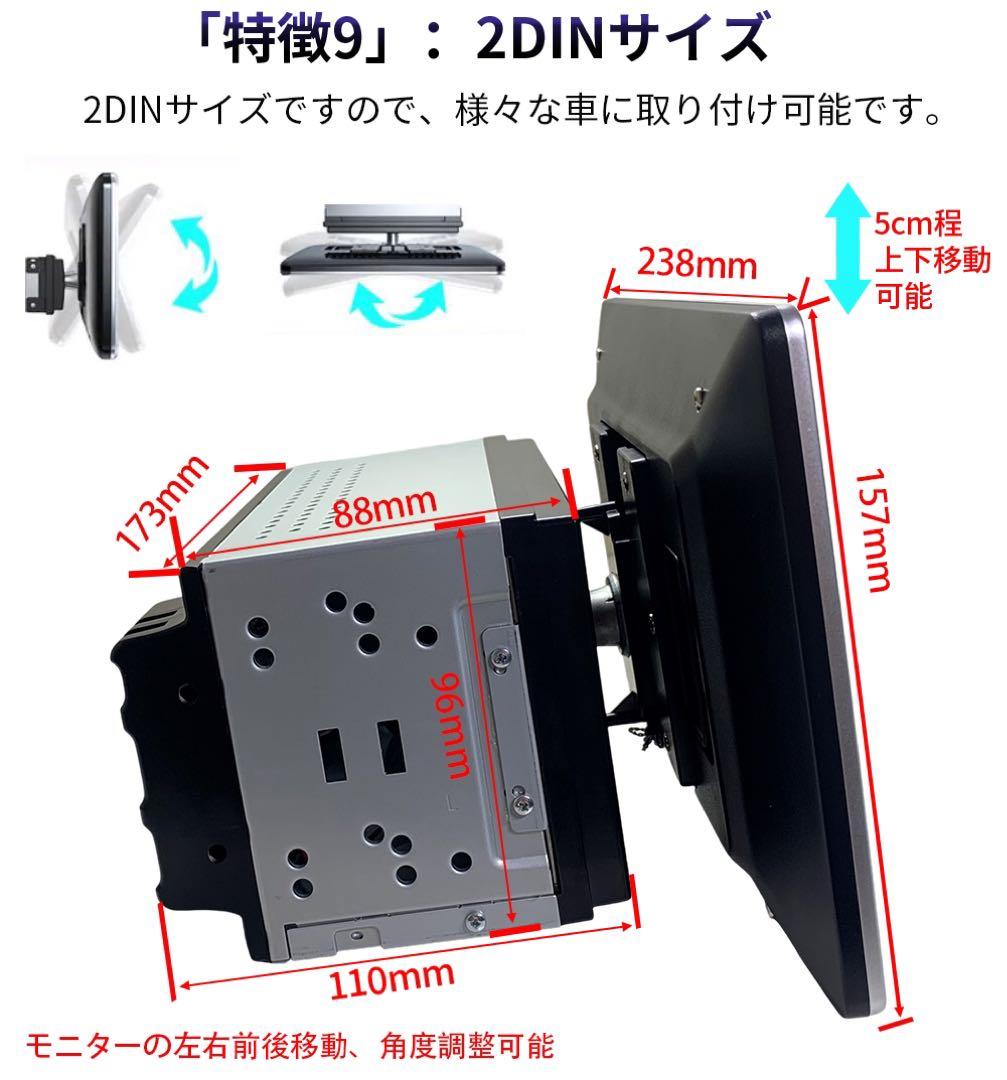 【鈴木ハーネス付き】N30T2 Android式カーナビ10インチ大画面