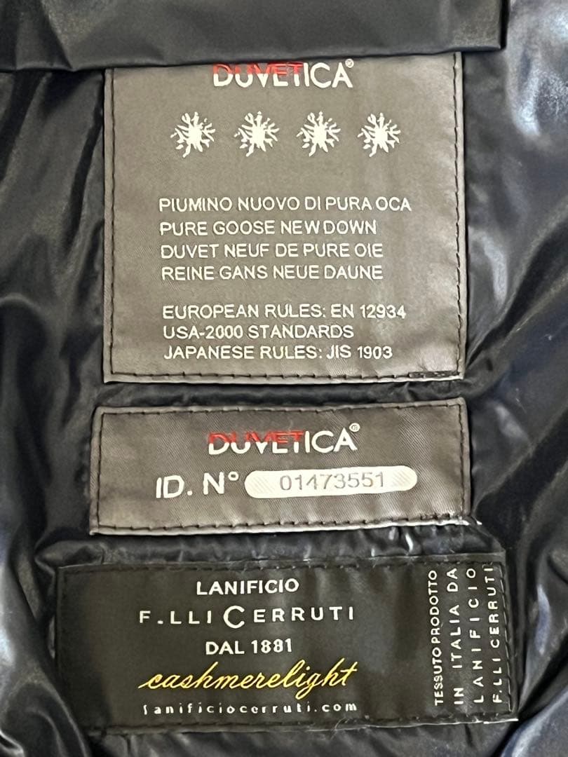 DUVETICAデュベティカ×大草直子コラボ　ダウンベスト 40