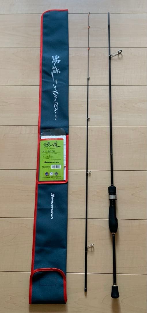 ☆メジャークラフト 鯵道 1G AD1-S622M ☆