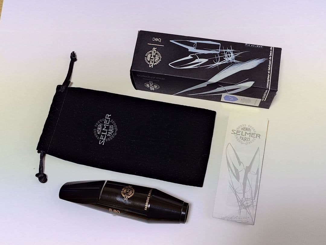 バリトンサックス SELMER製マウスピース S90-200