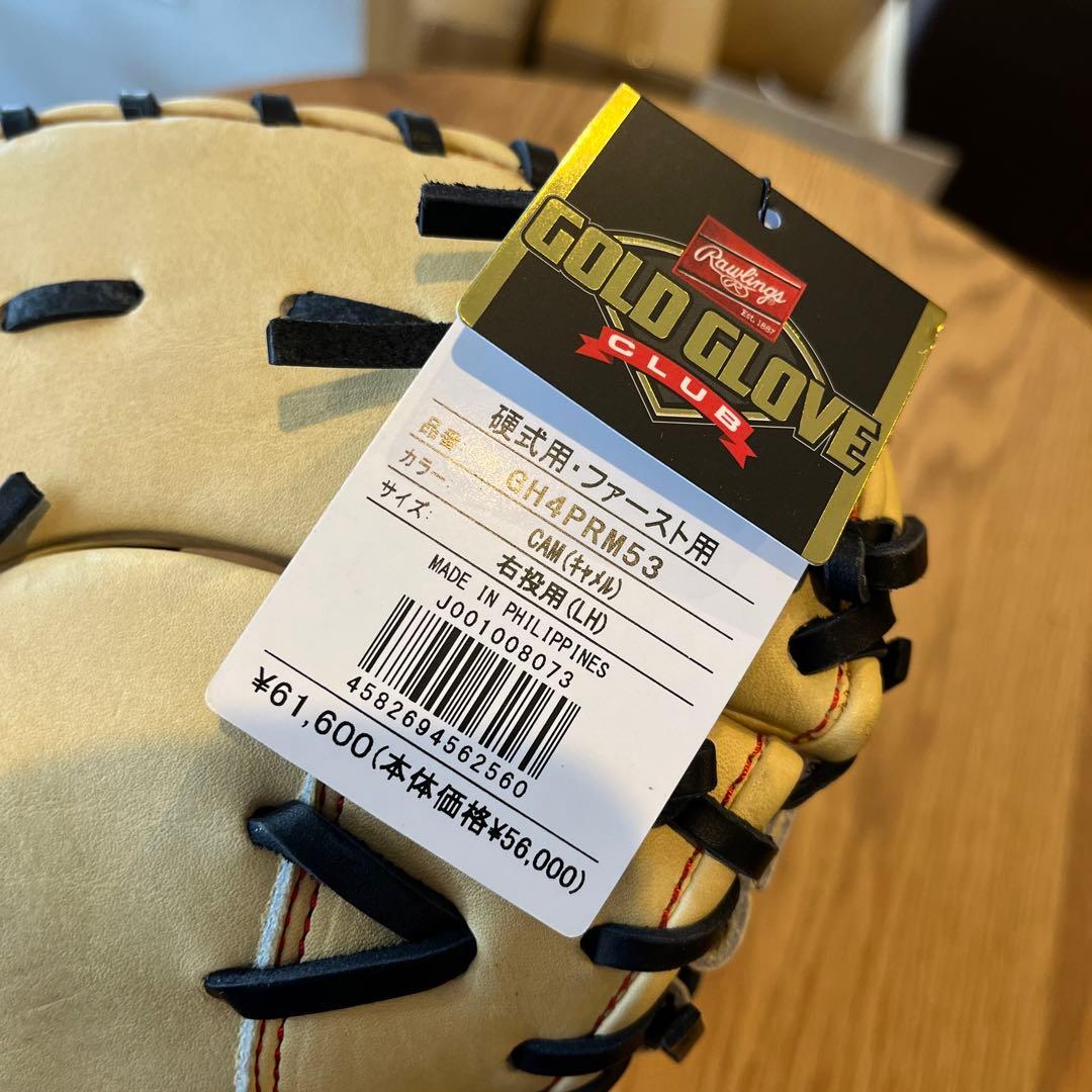 新品 値下げ中 ローリングス 硬式ファーストミット プロプリファード