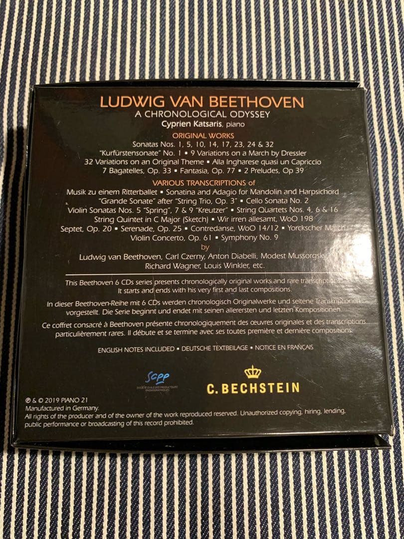 CD カツァリス ベートーヴェン〜クロノロジカル・オデッセイ