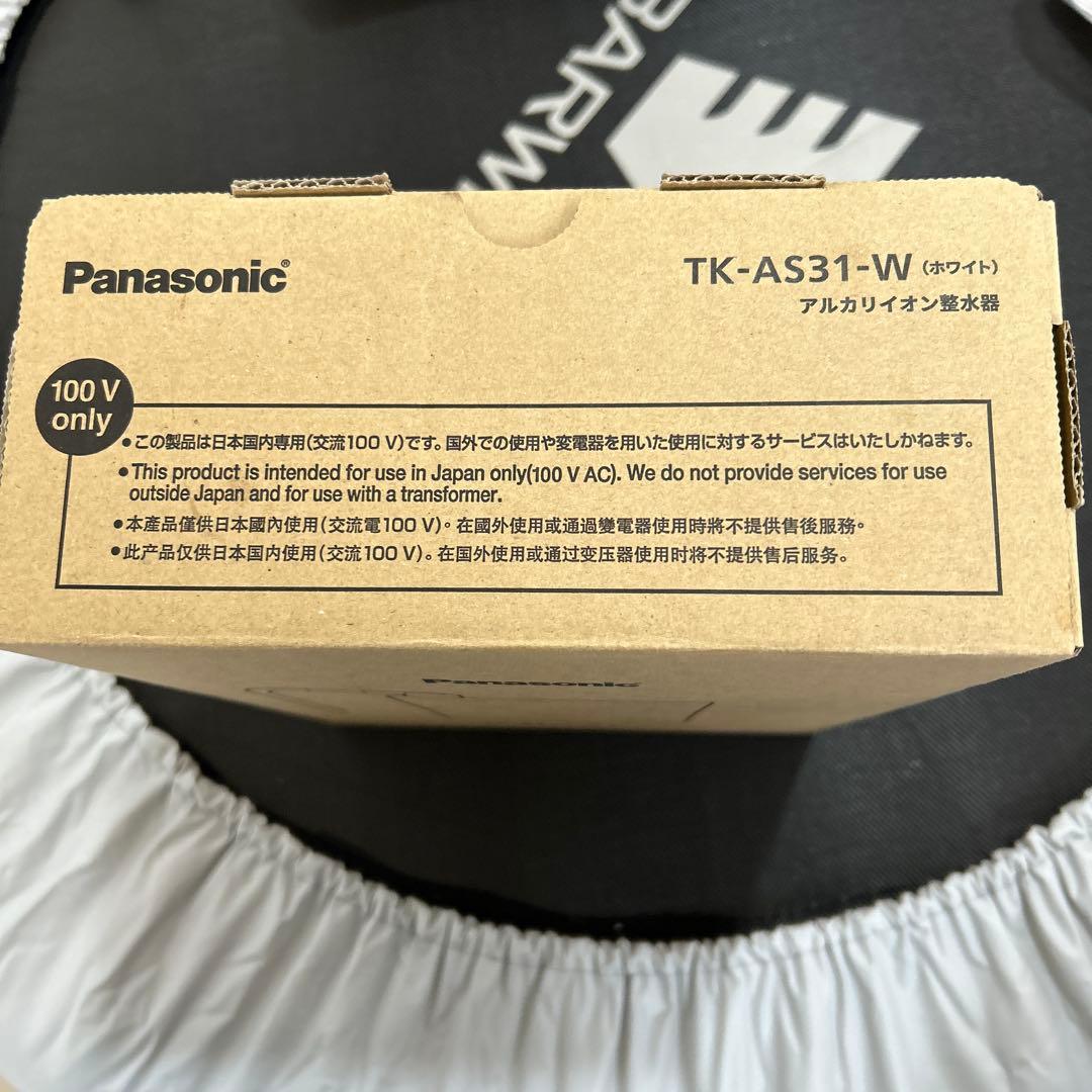 Panasonic TE-4531 浄水器 ホワイト