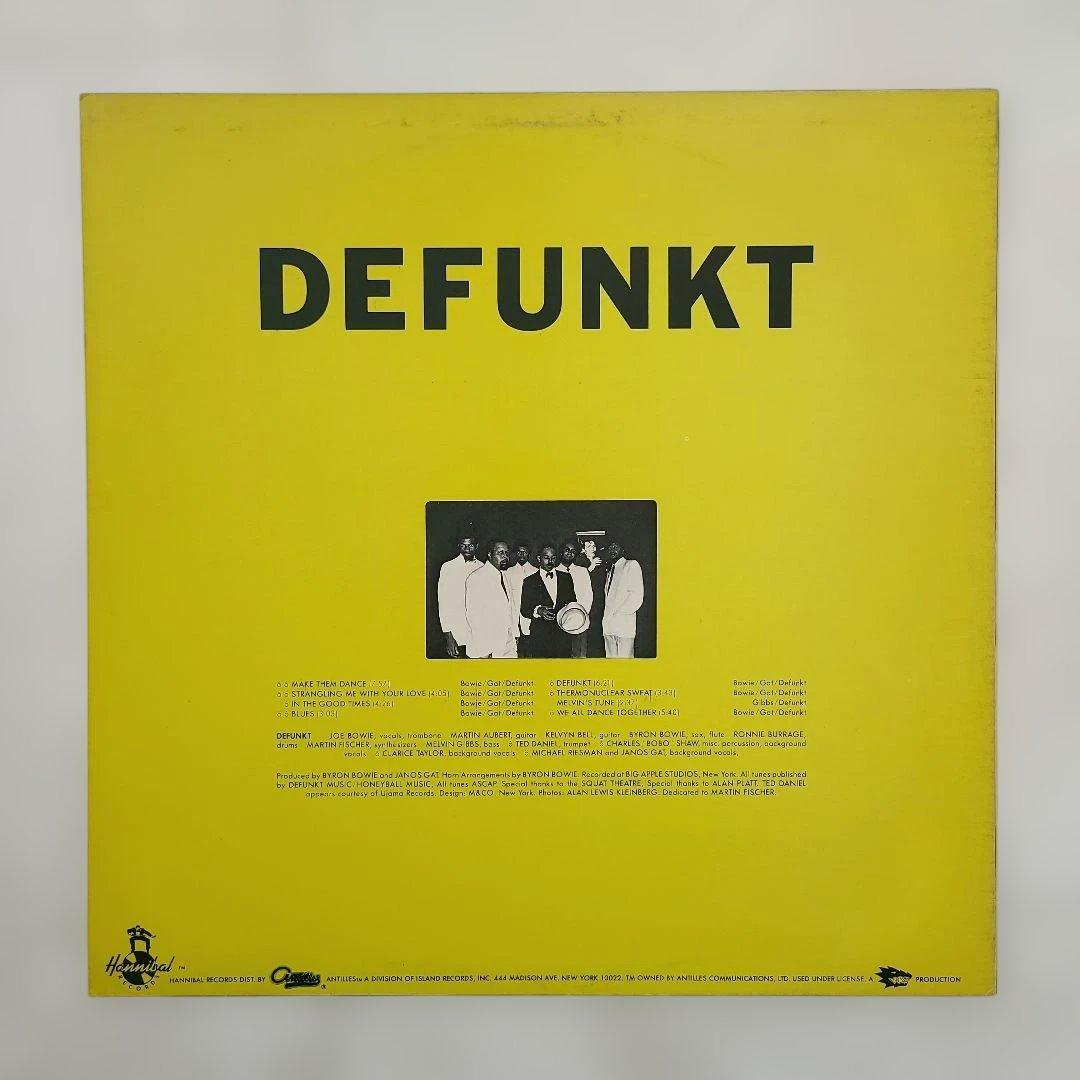 ★ＵＳ＆ＪＰＮオリジナル盤★ DEFUNKT 名盤１ＳＴ＆２ＮＤ２枚セット