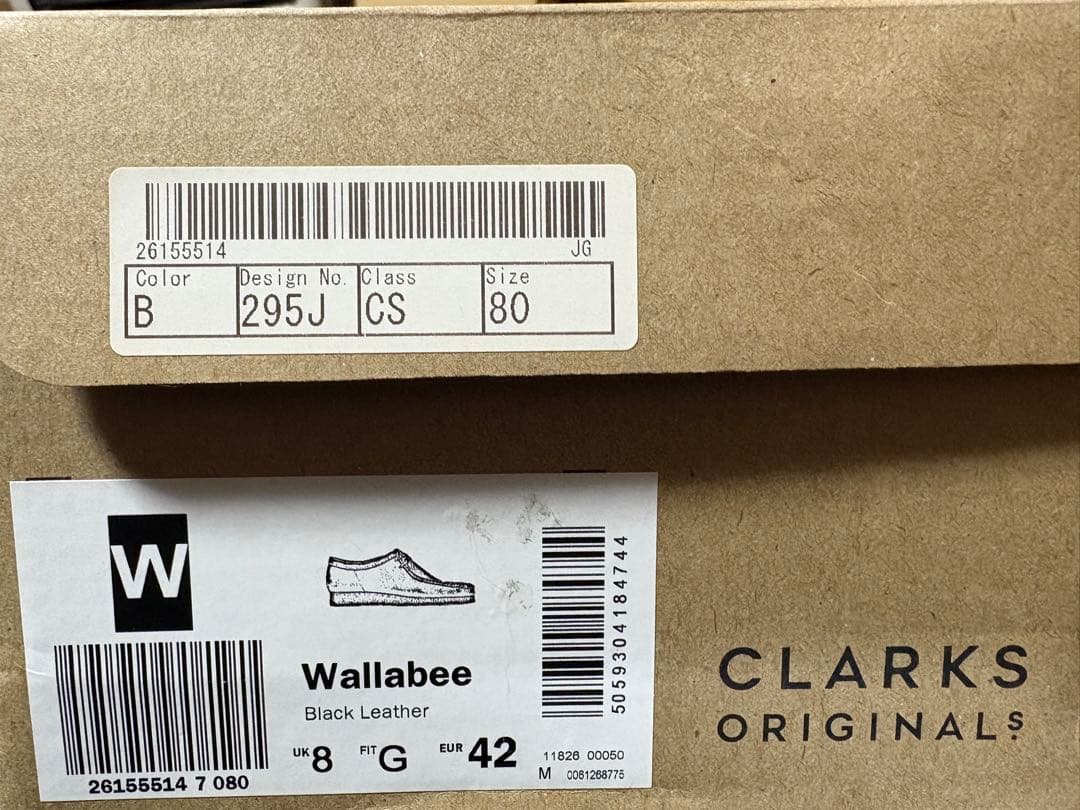 Clarks ORIGNALS wallabee クラークス ワラビー UK8