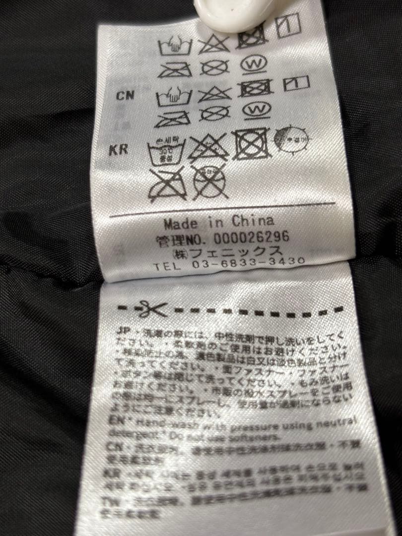 フェニックス　150 スキーウェア　スキーウエア　子供　phenix キッズ