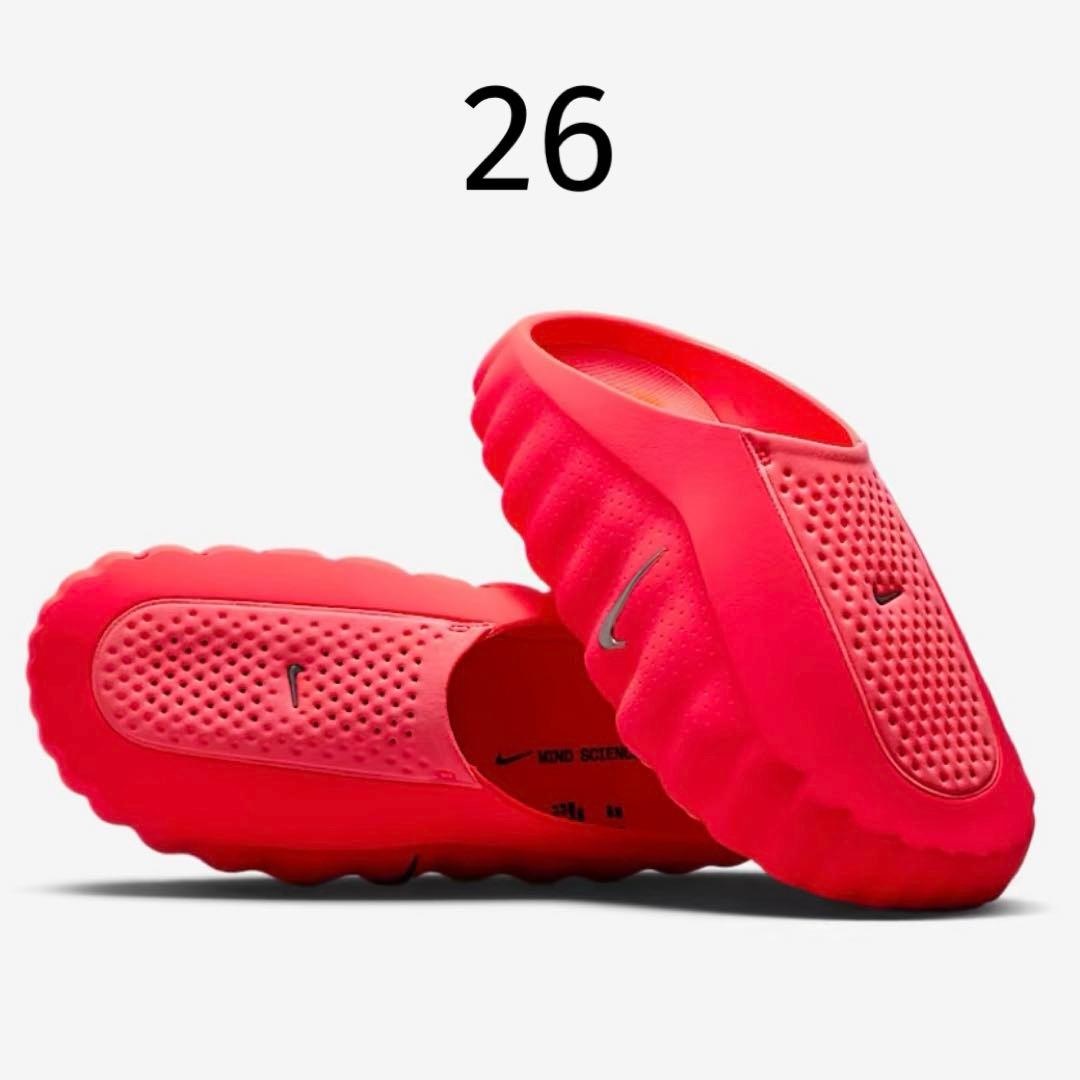 靴 26cm NIKE MIND 001 SOLAR RED