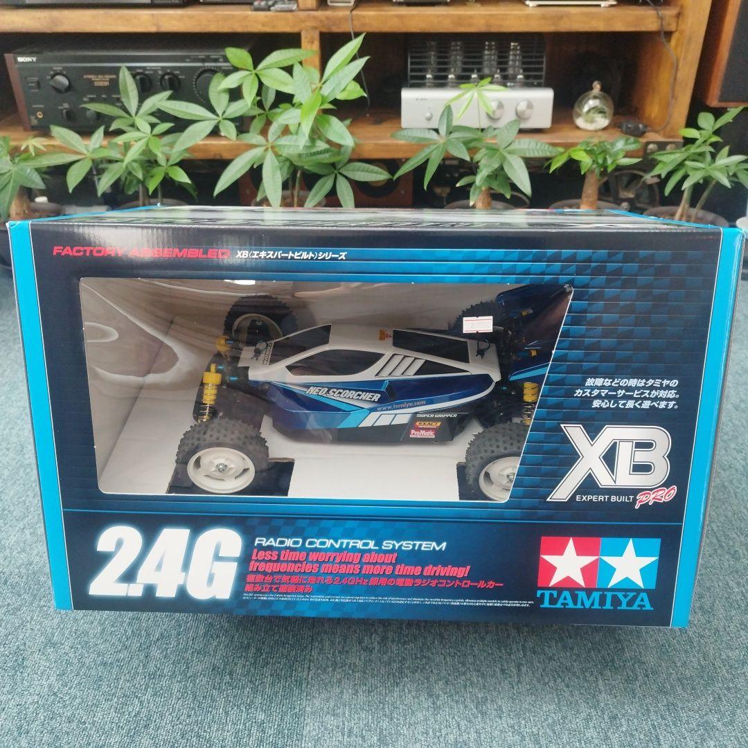 タミヤ TT-02B ネオスコーチャー フルセット