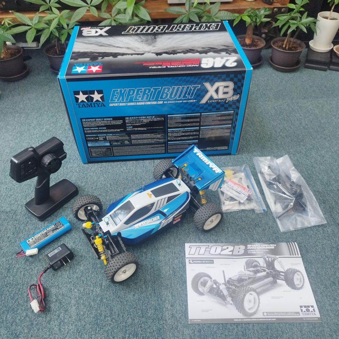 タミヤ TT-02B ネオスコーチャー フルセット