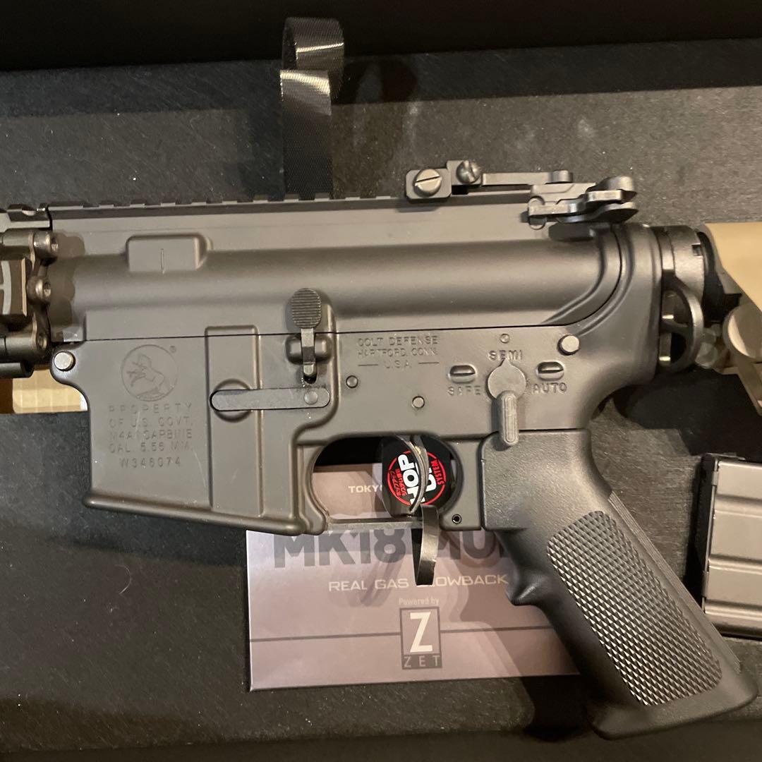 東京マルイ MK18mod.1 ガスブロ　mws