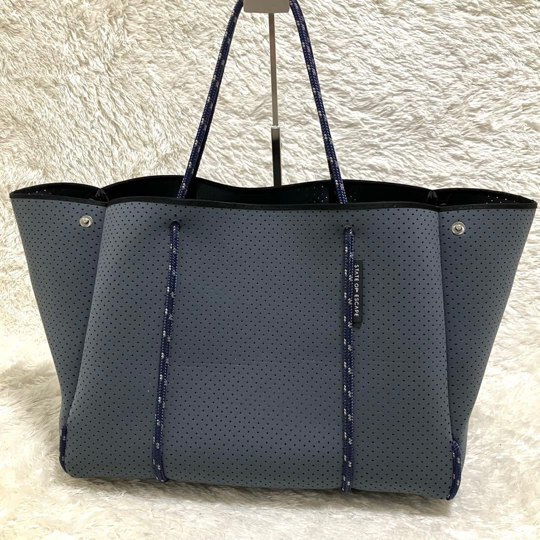 美品✨ ステイトオブエスケープ　ピューター　エスケープトート　大容量