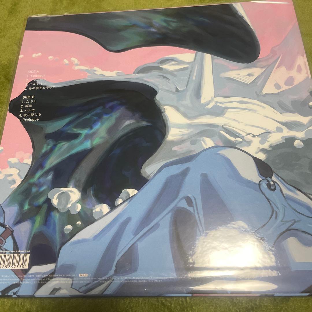 YOASOBI THE BOOK 完全生産限定盤 LPレコード　　新品　ピンク