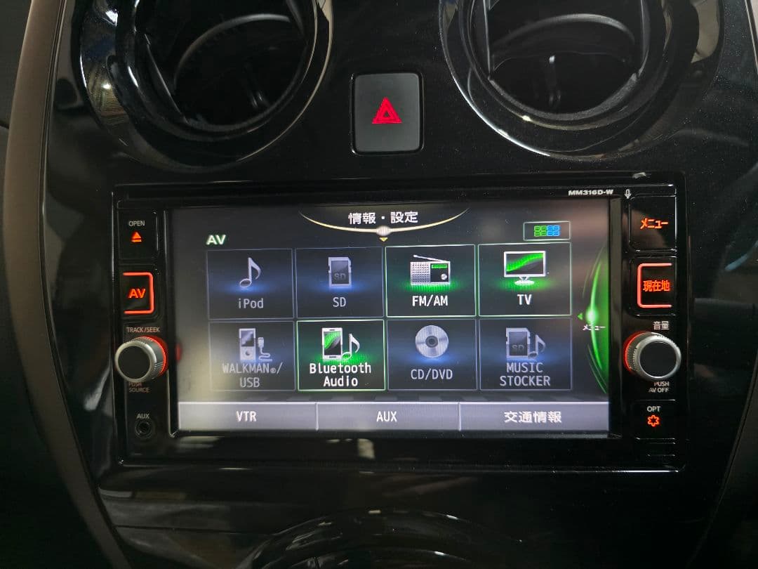 日産純正ナビMM316D-W+純正ETCユニット