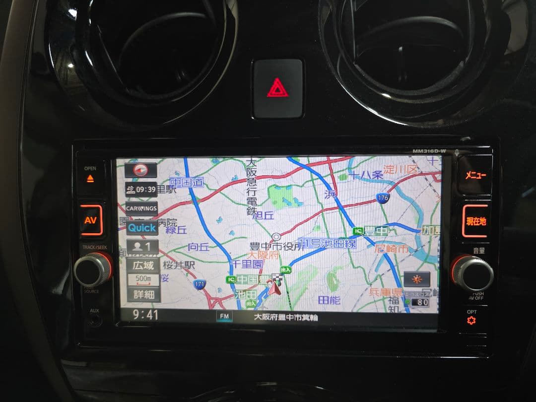 日産純正ナビMM316D-W+純正ETCユニット