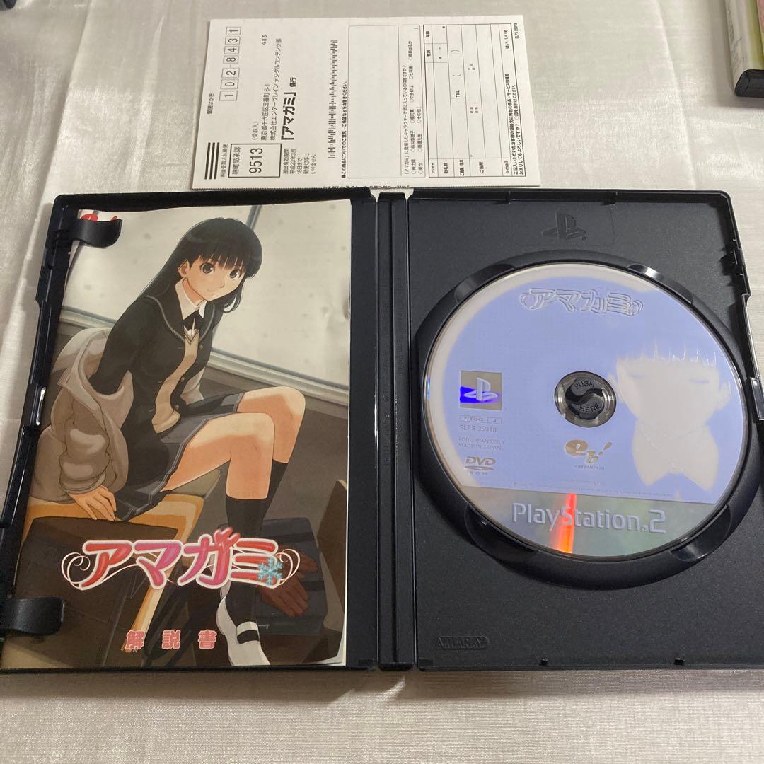 ファーストKiss ☆ 物語 スペシャルCD同梱版 他