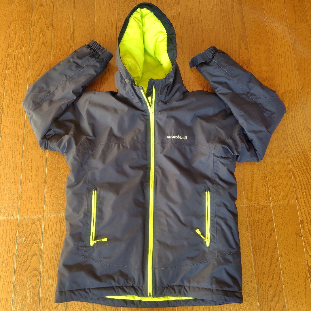 mont-bell 子供用スキーウェア　130〜160　 ネイビー/ライム