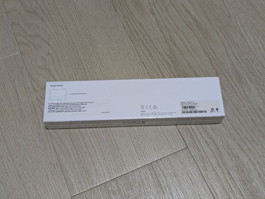 Apple Pencil 第1世代 MK0C2J/A 新品未開封 純正品