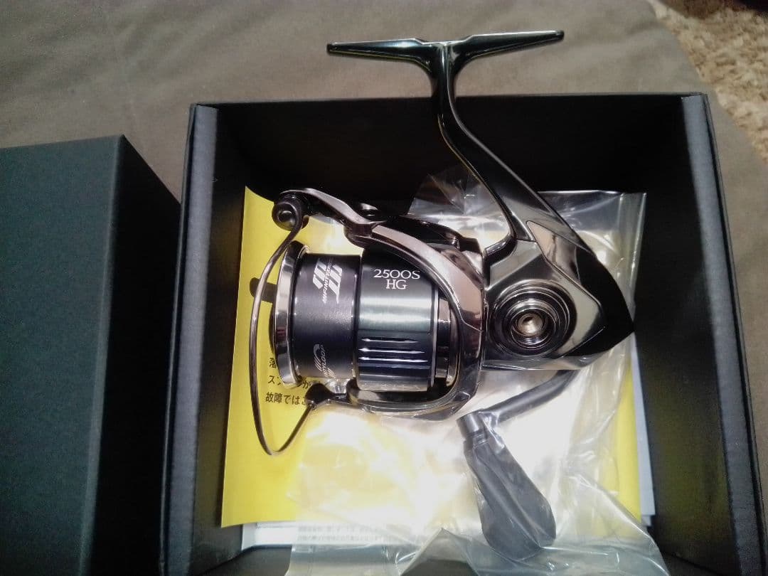 SHIMANO 2500SHG スピニングリール