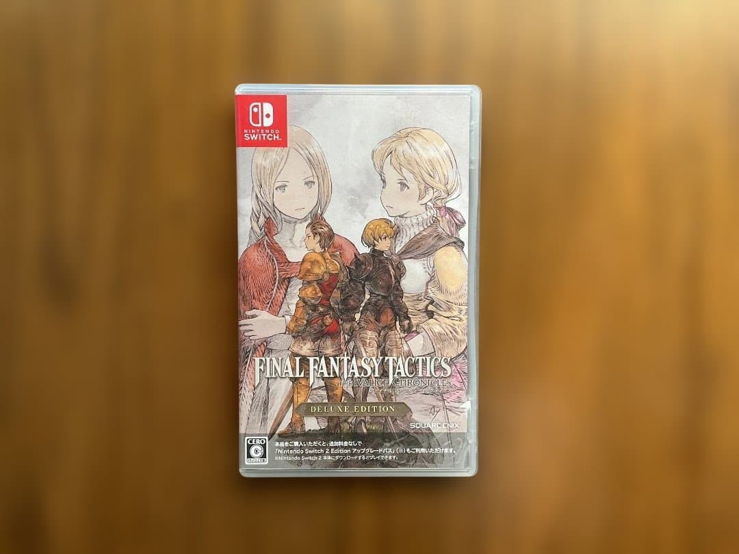 Switch／ファイナルファンタジータクティクス　特典使用済み