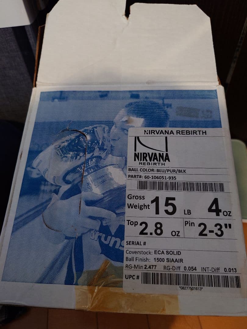 NIRVANA REBIRTH ボウリングボール 15ポンド