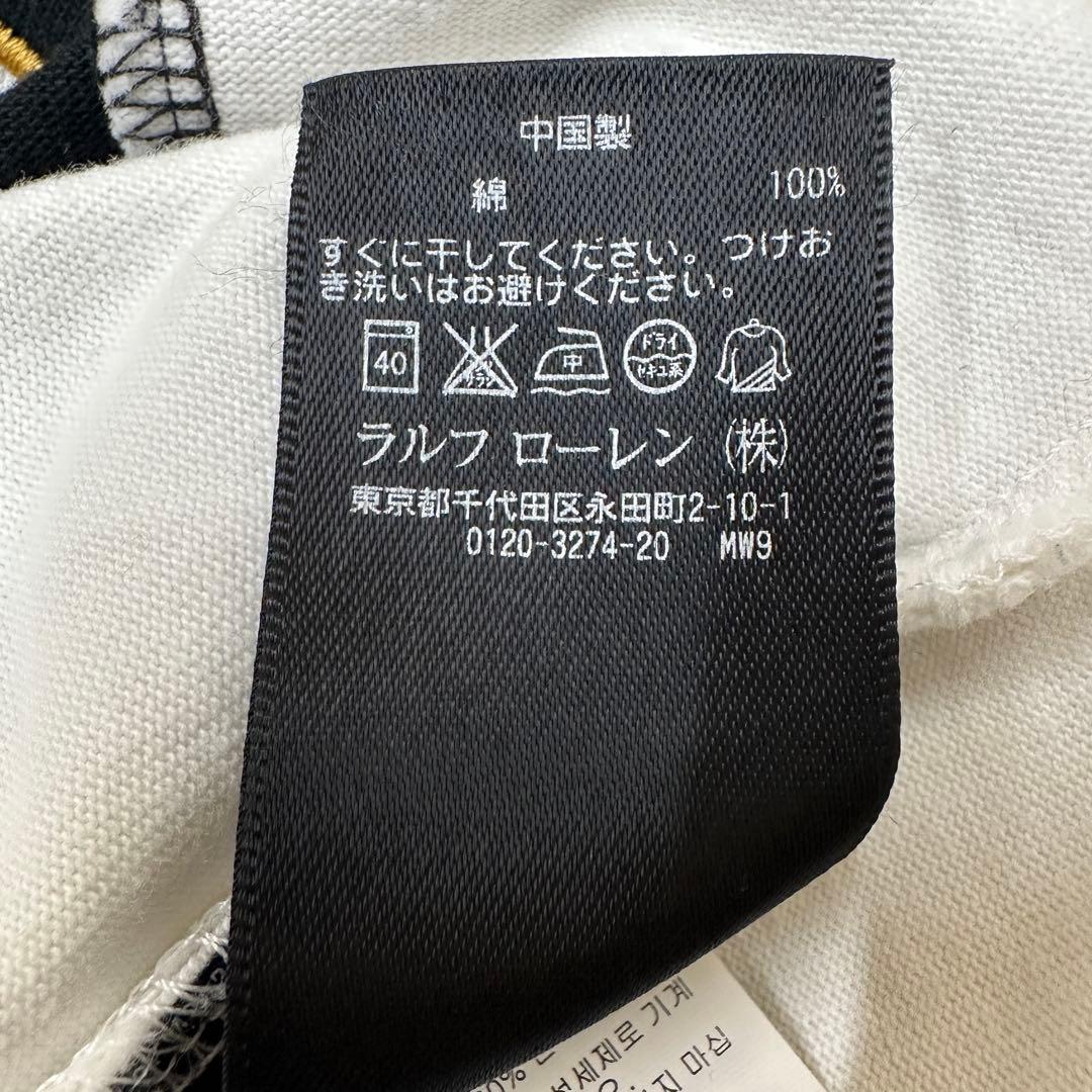 90's ラルフローレン×サンモリッツ ワールドカップ 長袖 ラガーシャツ