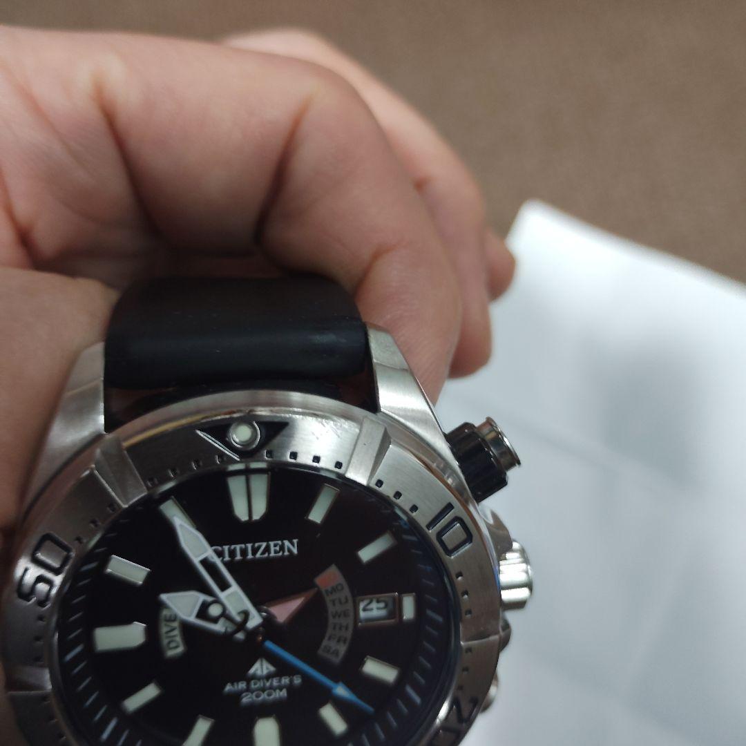 CITIZEN ソーラー電波