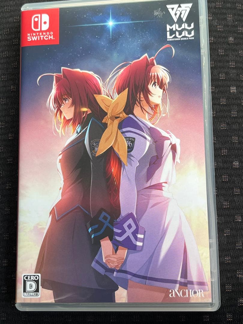 Switch マブラヴ マブラヴ オルタネイティヴ REMASTERED