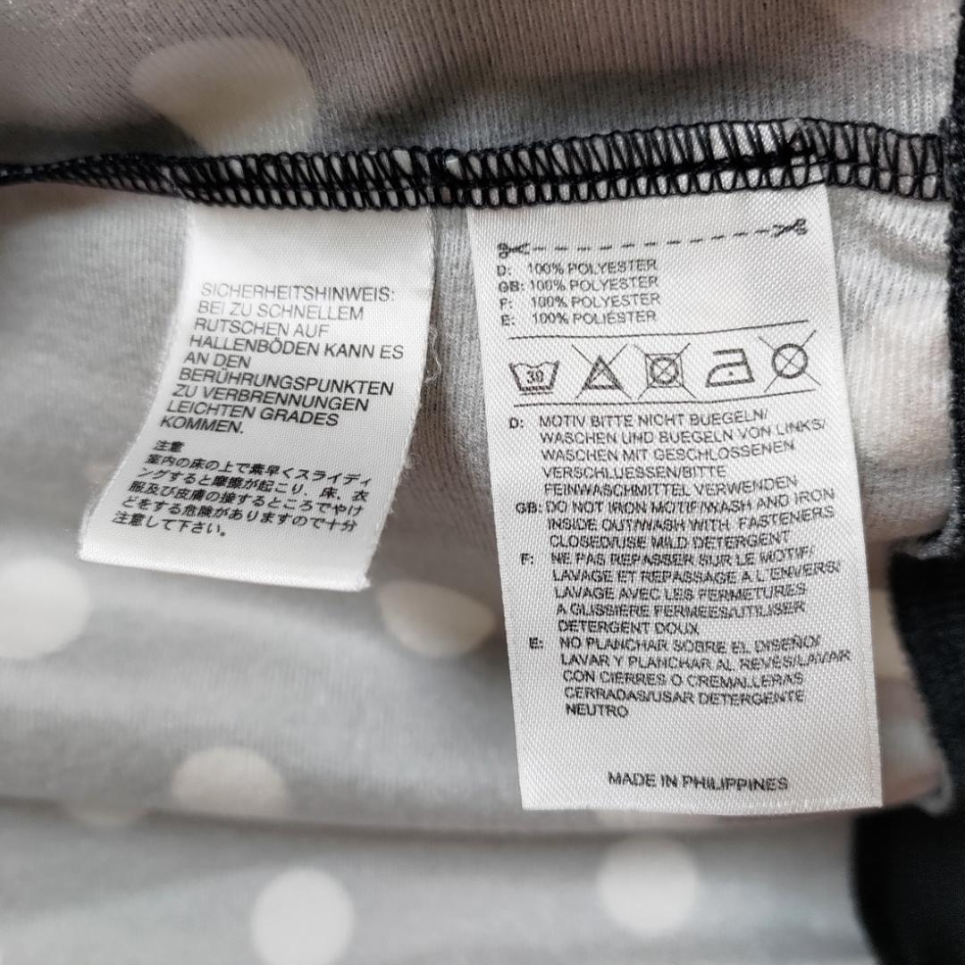 希少☆ アディダス トラックジャケット ドット マドンナ着用 S～Mサイズ