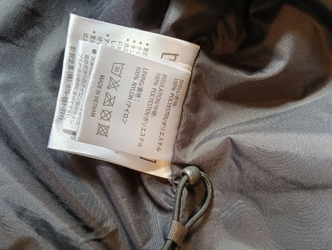 SISTA.J　Mサイズ　スノボウェア　スキーウェア　上下セット　美品✩