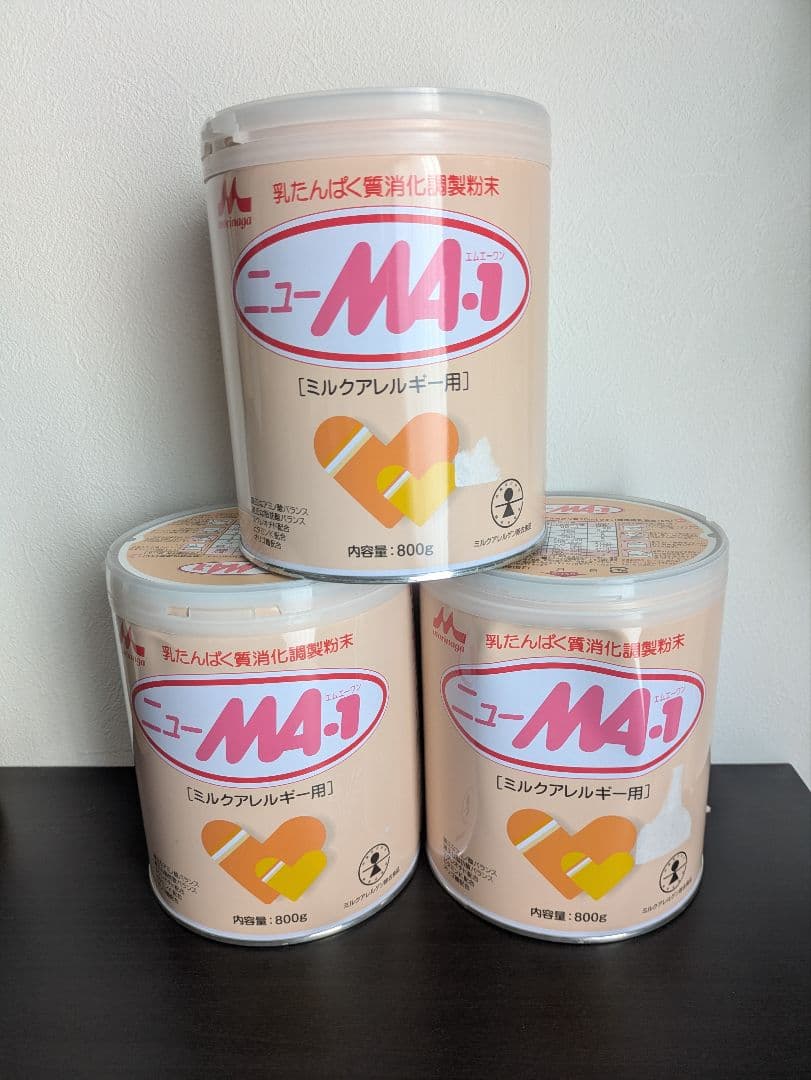 【未開封】森永 ニューMA1 大缶 800g 粉ミルク 3缶