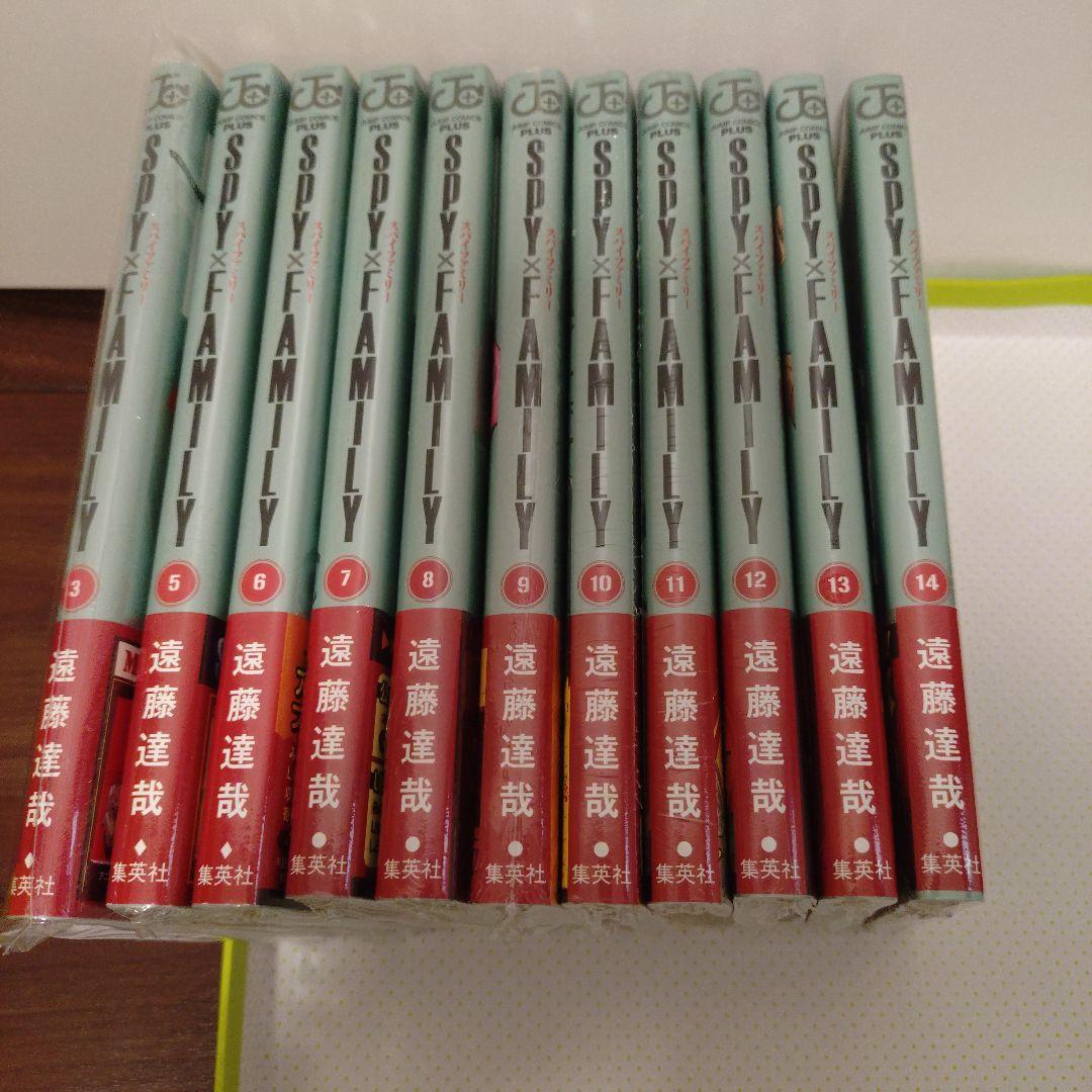 USA様　スパイファミリー　東京卍リベンジャーズ　全巻　初版