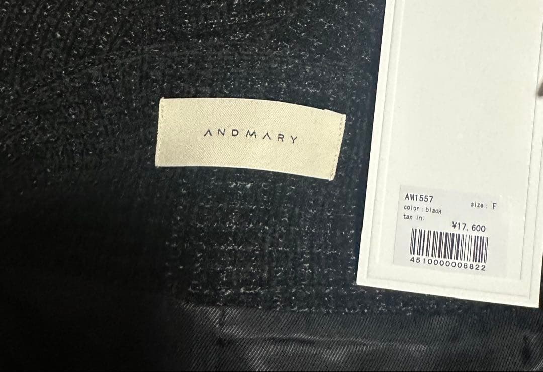 ワンピース andmary Twiggy tweed mini dress black