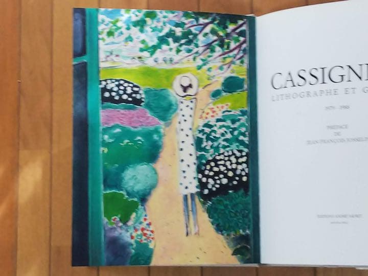 カシニョール カタログレゾネ2冊セット オリジナルリトグラフ2点綴込み