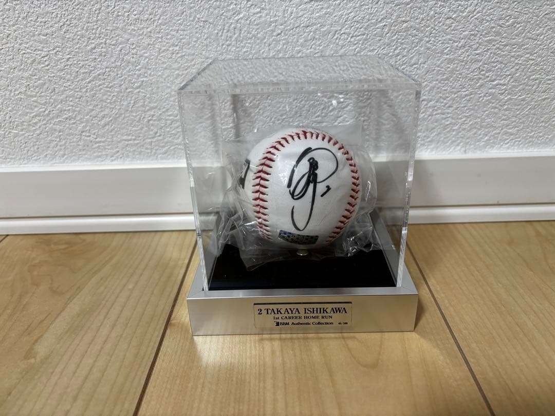 石川昂弥 初本塁打記念 直筆サインボール　フォトファイル　中日ドラゴンズ