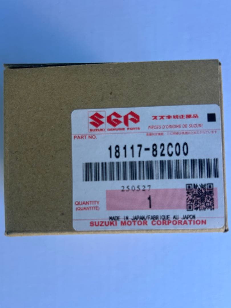 スズキジムニー ソレノイドバルブJA11V F6A 18117-82C00 新品