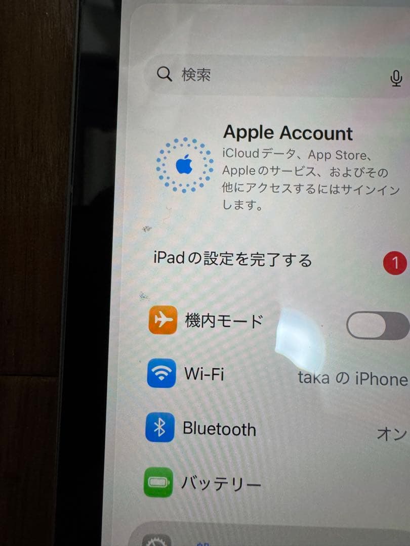 コ*カ様 iPad Pro 第二世代　Wi-Fi スペースグレイ Wi-Fi 1