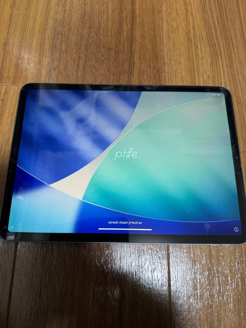 コ*カ様 iPad Pro 第二世代　Wi-Fi スペースグレイ Wi-Fi 1