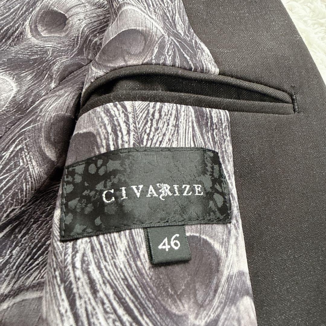 CIVARIZE 黒 スーツ セットアップ スリム 裏 総柄 サイズ46