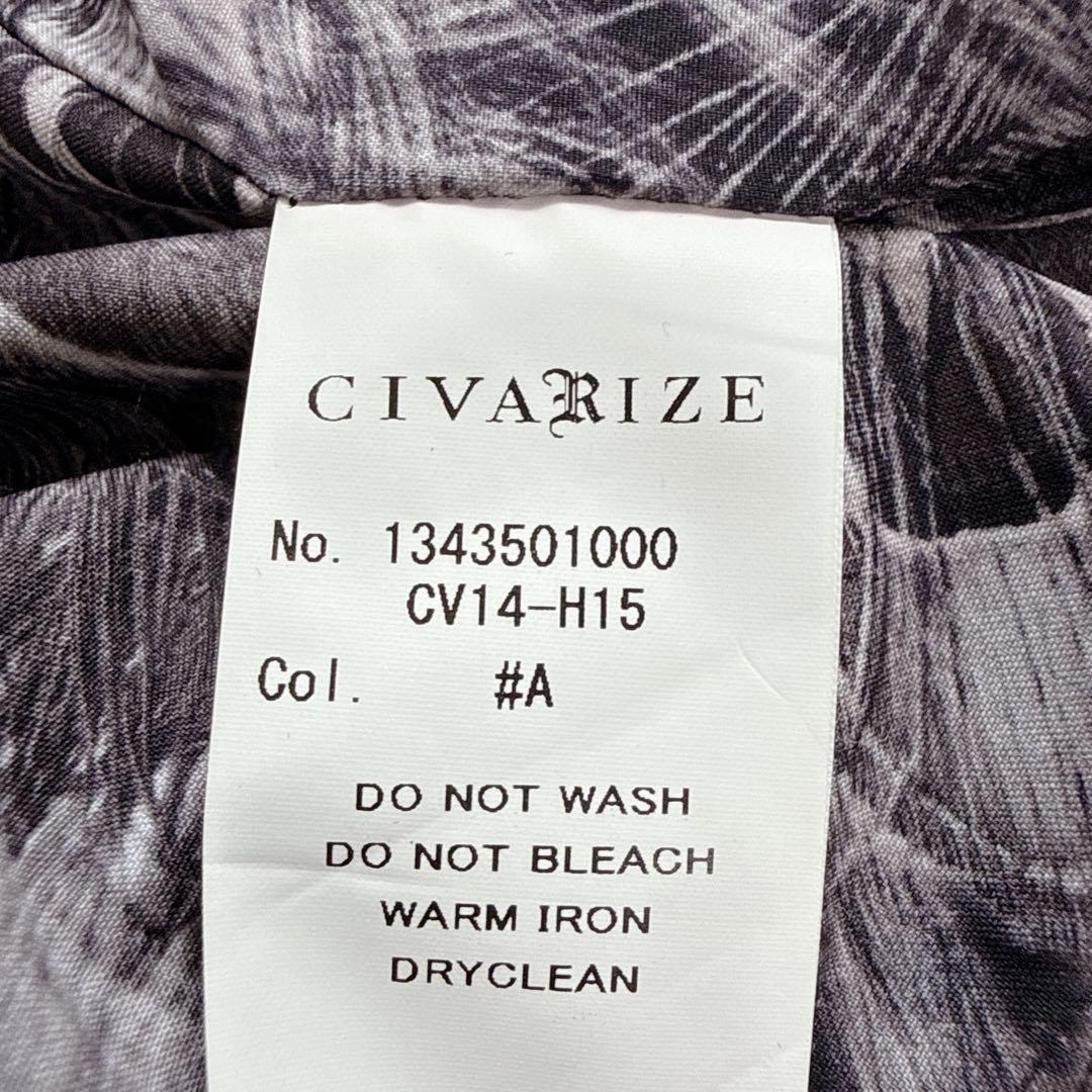 CIVARIZE 黒 スーツ セットアップ スリム 裏 総柄 サイズ46