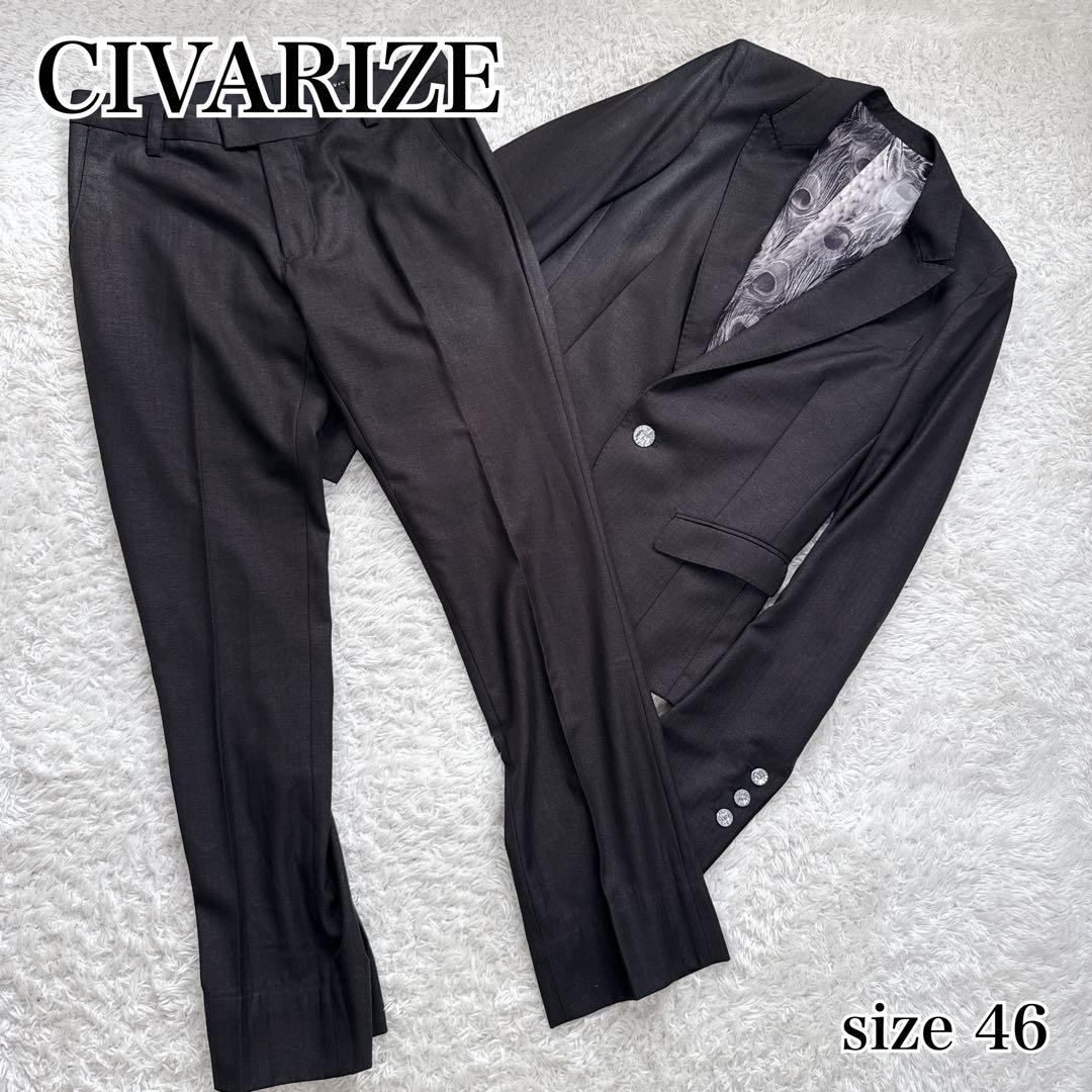 CIVARIZE 黒 スーツ セットアップ スリム 裏 総柄 サイズ46